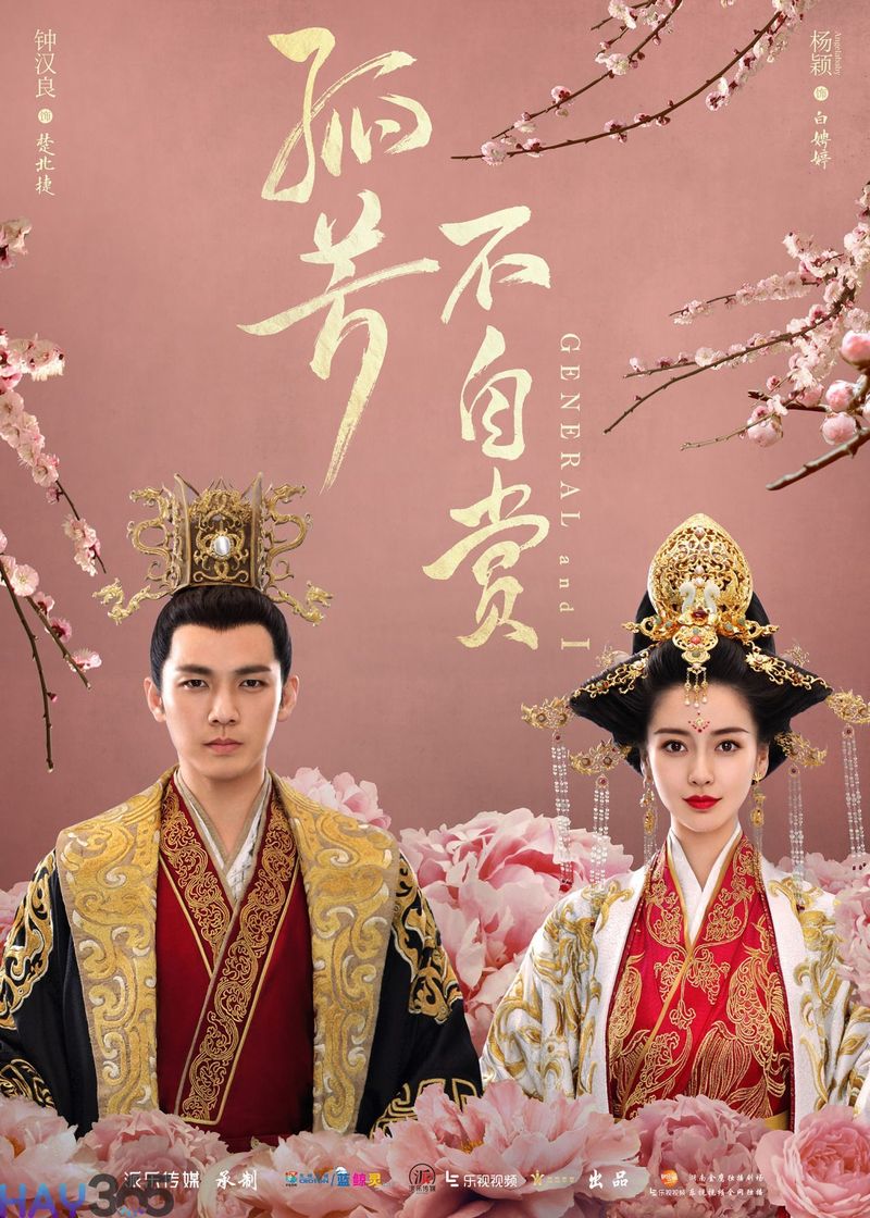 Phim cổ trang Trung Quốc phản ảnh hay tái hiện lại lịch sử